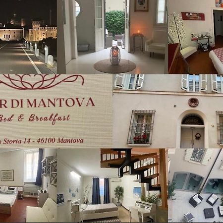 Cuor Di Mantova B&B Екстер'єр фото